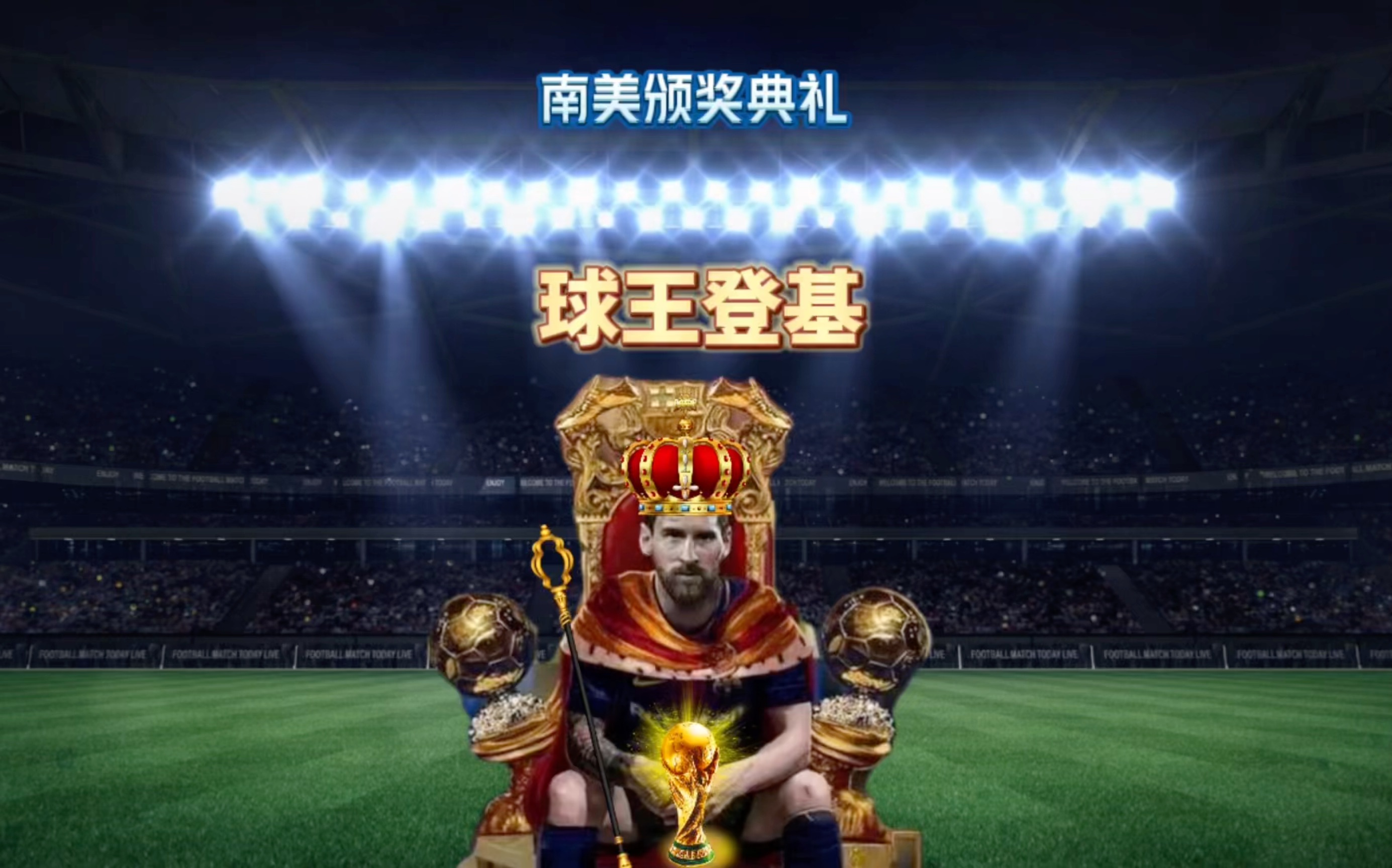 众与